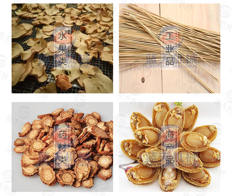 花生網帶式烘干機應用范圍