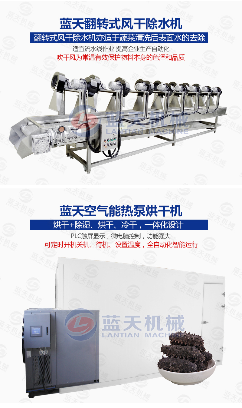 水果去核機相關(guān)產(chǎn)品